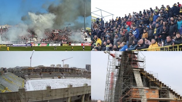 През февруари 2022 г. стадион Христо Ботев в Пловдив трябваше