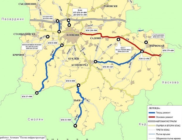 Агенция Пътна инфраструктура публикува в средата на януари проект на