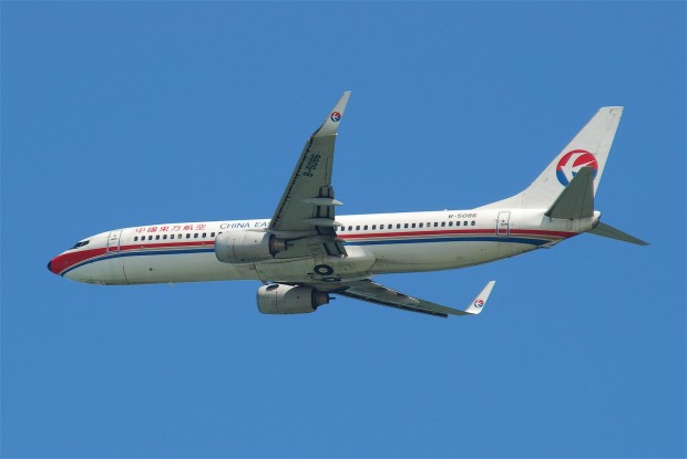 Пътнически самолет Боинг-737“ на китайска авиокомпания се разби в Южен
