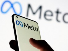 В Москва започна делото за признаване на компанията "Мета" за екстремистка организация