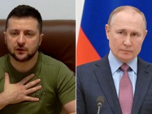 ��������: ����� �� ������ �� ������� �������. ����� ����� � �����