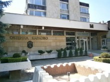 Община Карлово събира помощи за бежанците от Украйна