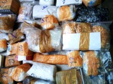 Митничари задържаха златни изделия за над 700 000 евро