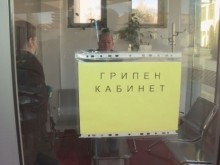 Внезапното вдигане на температура означава грип