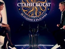 Зрител: Билалов, по-добре го махнете този жокер! Не ви е срам!
