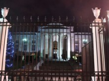 ����� ���������� 45 ����� ���������, ����������� � �������