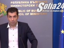 Кирил Петков с твърда заявка да пребори високите цени на газа и тока 