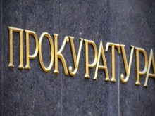 Прокурори ще проверят информация за двама души от списъка "Петков"