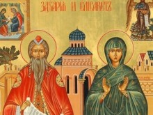 Ден преди Благовещение празнуват хората с тези имена