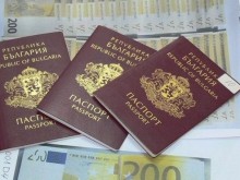 Окончателно: "Златни паспорти" у нас вече няма да се раздават