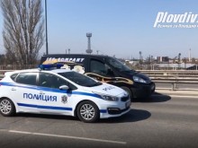 Нова катастрофа в Пловдив!