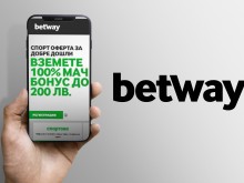Betway mobile с бърз достъп и множество функции за българските потребители