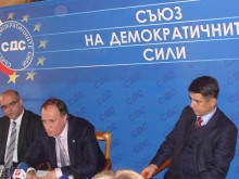 СДС на 20 години: Време за събиране, а не за раздели