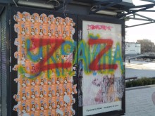 Проруският символ Z лъсна на Lafka в Пловдив