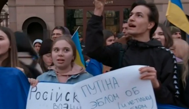 В София се проведе мирно шествие в подкрепа на Украйна
