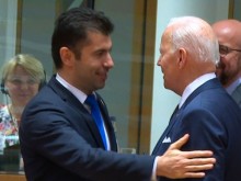 ������� ��������� �� �������� ������ � ����������� ����� �� ������������ � ���������� �� ��� ��� ������