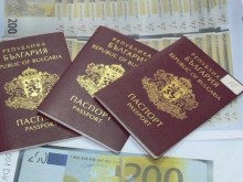 Отнемат "златния паспорт" на руснак, нарушил изискванията за придобиване на българско гражданство
