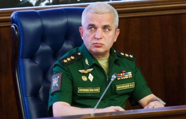 Украинските власти разкриха самоличността на високопоставения руски офицер, под чието