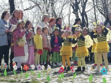 С тържество на Данов хълм децата от ДГ "Майчина грижа" посрещнаха пролетта