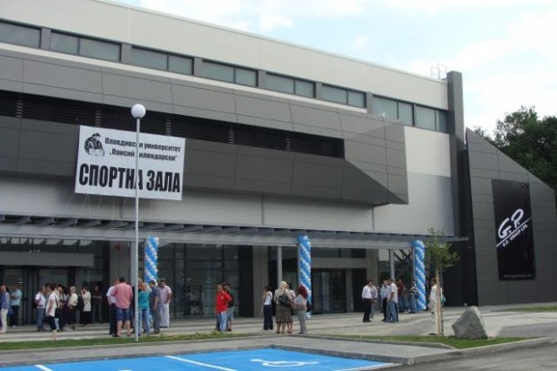 Ректорът на Пловдивския университет проф Румен Младенов отказал на областния