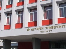 В Аграрен университет- Пловдив се проведе уъркшоп за преподаватели