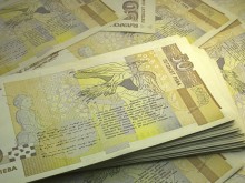 Трета "порция" дълг за България
