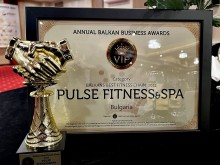Pulse Fitness & Spa спечели приза за "Най-добра фитнес верига на Балканите"