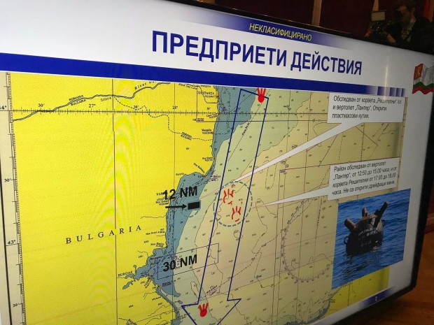 В българската акватория на Черно море няма открити мини към този