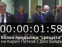����� ������� ���� �� �������� ������! ����� ������������������!