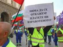 Важно за водачите! Протести блокират пътна отсечка утре!