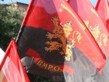 ВМРО: Четете историята, гoспода управляващи!