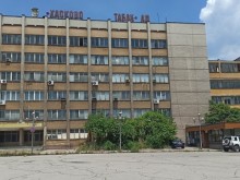 НАП с нов опит за продажба на апетитен имот