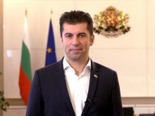 ����� ������ ��������� �� ����������� �� ������� � ���� ��������