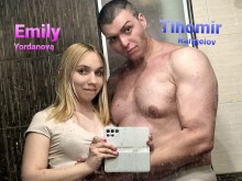 ������ �� �� ��������� ����� �� ������ � �������, ����� ����� ������?