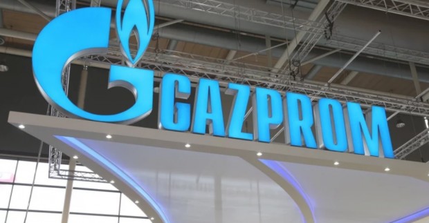 Служители на ЕС проведоха обиски в дъщерни дружества на Газпром