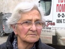 Съседка: Ужас, такова чудо не помня, все едно бе бомба!