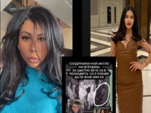 ������� ������ ����� �� �������� ������, ��� �� ��� ���� �� ����������