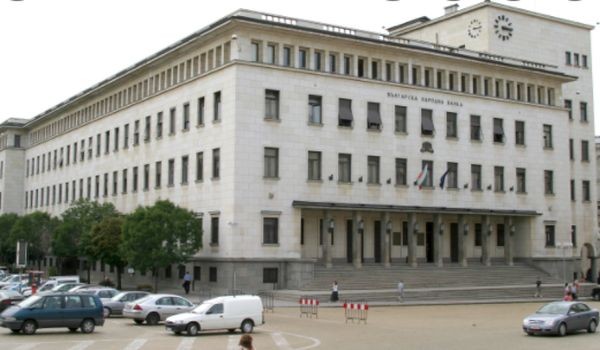 Изборът на нов шеф на Българската народна банка на