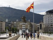Историк: В РСМ българите са потиснато малцинство, което не смее да се афишира