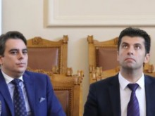 Из мрежата по повод 1 април: Честит празник, Кириле и Асене!