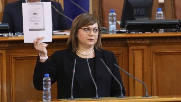 Вицепремиерът Корнелия Нинова не е получила доклада на Сметната палата
