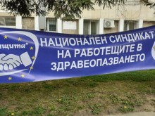 ������� ���� "��������������" �������: �������� ����� COVID ��������� �� �������