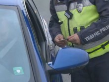 Задържаха подкупен пътен полицай