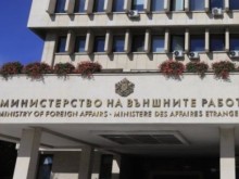 Първият секретар на Руското посолство у нас е обявен за персона нон грата