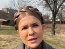 Юлия Тимошенко: Ако свободният свят не защити Украйна, вие ще бъдете следващите