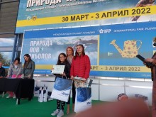 Над 70 малчугани се включиха в конкурса "С любов към природата" по време на Международната изложба "Природа, Лов, Риболов"