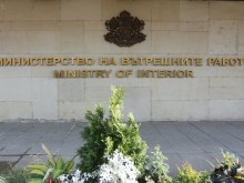 ��� ��� 116 ��������� ��������� �� �������� ���� �� ����� � ����� �������