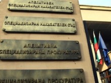 Прокуратурата с ответен удар на твърденията на МВР за забавени случаи
