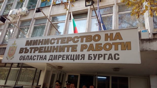 ОДМВР – Бургас съобщава че е обявен прием на курсанти