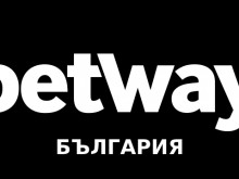 Betway получи лиценз за България